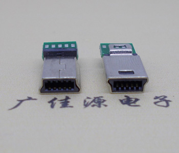 池州MINIUSB10P公头|迷你夹板带板|5个点10P公头