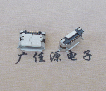 池州Micro USB 5pin接口 固定脚距6.4插板有柱卷边