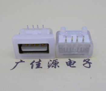 池州USB短体平口 10.5MM防水卧式母座