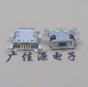 池州MICRO USB5pin接口 四脚贴片沉板母座 翻边白胶芯