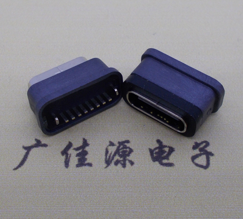 池州直立式防水USB3.1TYPE-C母座8P立插H=6.6mm