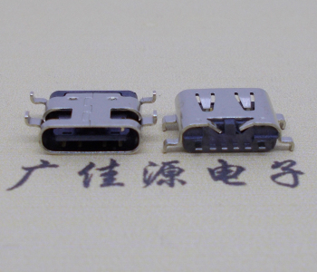 池州卧式连接器Type-C6p母座沉板SMT0.8mm