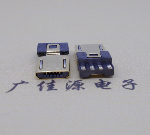 池州micro usb5p公头 焊线式前五后四6.8外路