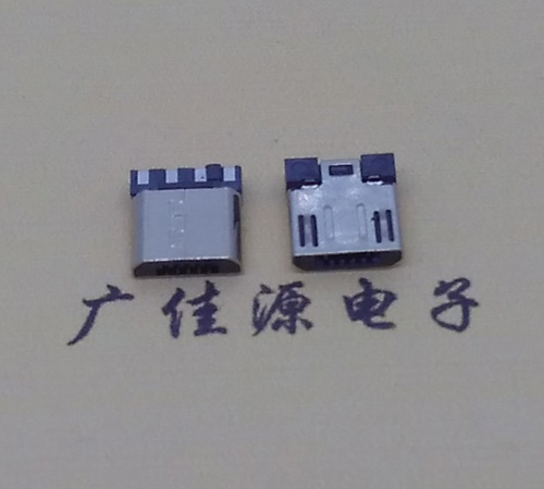 池州Micro USB焊线公头前五后四7.5MM超短尺寸