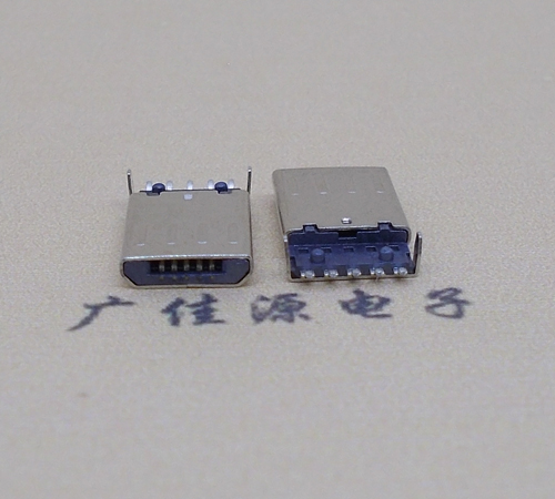 池州迈克-麦克-micro usb 接口沉板1.15mm公头