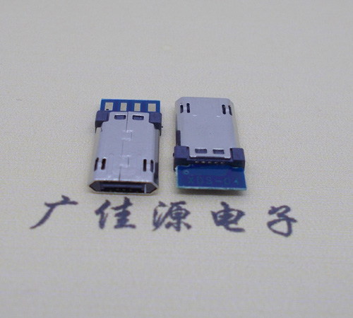 池州迈克micro usb 正反插公头带PCB板四个焊点