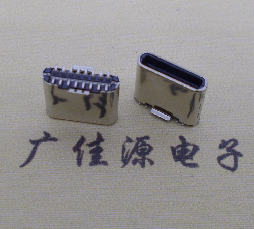 池州立贴type-c16p公头长7.2mm  直立式贴板type-c公头连接器