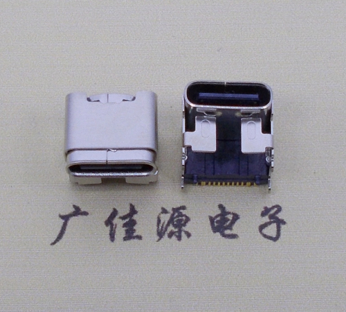 池州type c16p四脚插板单排贴片板上垫高母座H=5.9、9.5mm