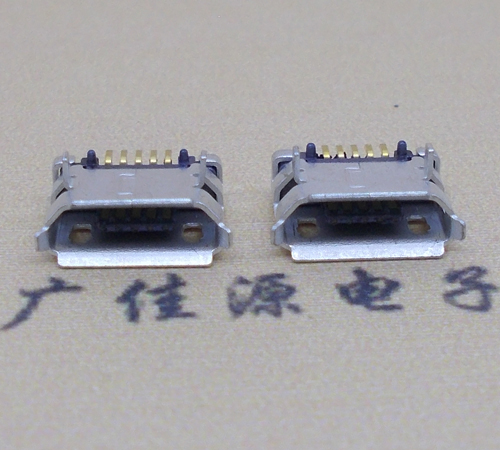 池州高品质Micro USB 5P B型口母座,5.9间距前插/后贴端SMT