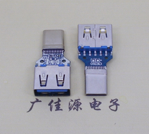 池州usb3.0母座转type c拉伸公头转接头OTG功能高数据传输usb母座转手机充电插头