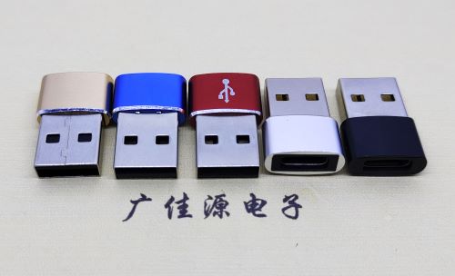 池州 USB2.0转接头 USBA公转TYPE-C口插座 适合充电接口